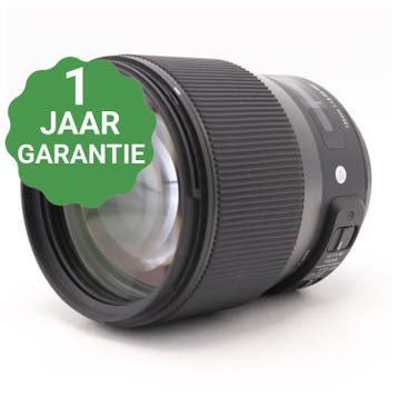 Sigma 135mm F/1.8 DG HSM ART Nikon FX | Tweedehands, Verzenden, Zo goed als nieuw