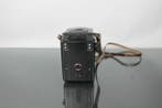 Lubitel 2 T-22 4.5/75 Appareil photo argentique, TV, Hi-fi & Vidéo, Appareils photo analogiques