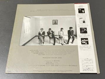 Japan - Tin Drum (OBI included) - LP - Pressage japonais,