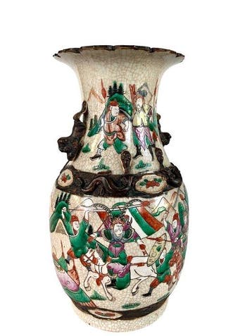 Vase - Porcelaine - Chine - Grand vase nankin (Sans prix de, Antiek en Kunst