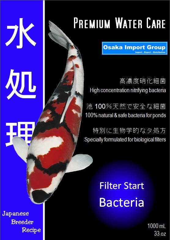 Filter Start Bacteriën GEL  - (opstartbacteriën) 1 liter, Tuin en Terras, Vijvers, Nieuw, Verzenden