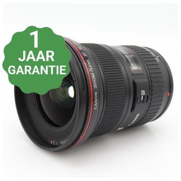 10% korting | Canon EF 16-35mm F/2.8 L II USM | Tweedehands, Verzenden