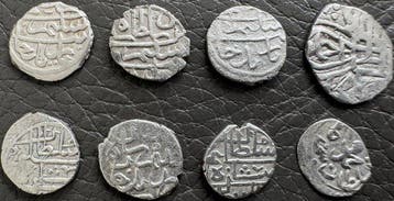 Empire ottoman. Sultan Selim I (Yavuz), Mehmed III & Ahmed