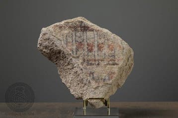 Égypte ancienne calcaire Fragment de calcaire peint de