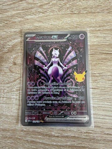Pokémon - 1 Verzegelde kaart - Mewtwo 151/128 Secret rare, Hobby en Vrije tijd, Nieuw