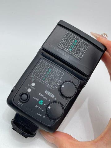 Panasonic PE-28S Flitser, Nieuw