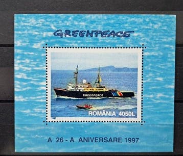 Wereld - C85 - Nieuwe en gestempelde postzegels uit diverse, Gestempeld