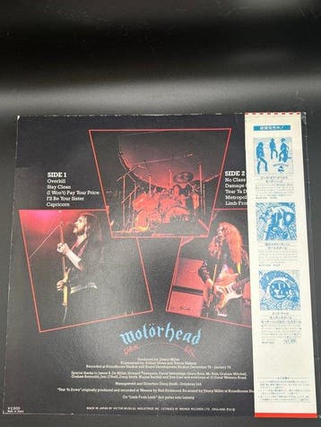 Motörhead - Overkill - Lemmy! - Vinylplaat - Japanse persing, Nieuw in verpakking