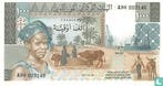 Mauritanië - Mauritania 1000 Ouguiya  - 1977, Timbres & Monnaies, Billets de banque | Afrique, Verzenden, Los biljet