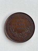 Penning - Artis 1888 Penning ter gelegenheid van 50 jarig, Postzegels en Munten, Munten en Bankbiljetten | Toebehoren