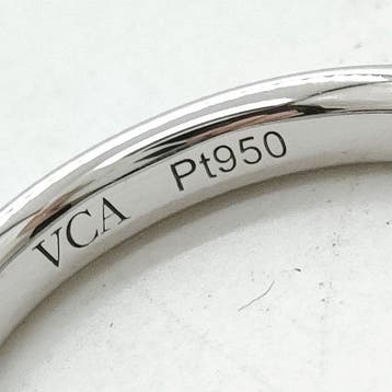 Van Cleef & Arpels - Ring Platina - infinietoile, Nieuw