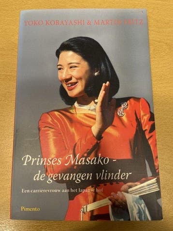 Prinses Masako - de gevangen vlinder 9789085640288, Verzenden, Kobayashi & Fritz