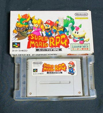 Nintendo - Super Famicom - Super Mario 5 Game Set Boxed SFC