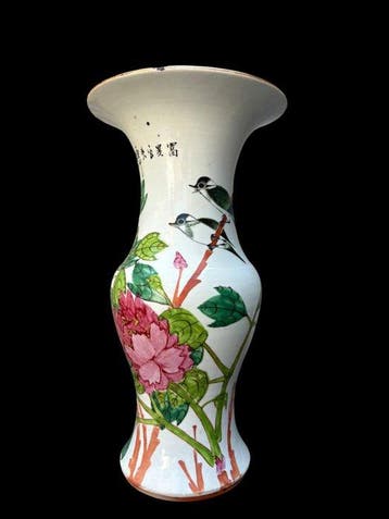 Vaas - Porselein - China (Zonder minimumprijs), Antiek en Kunst