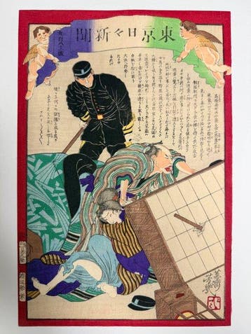 Nishiki-e Shinbun - Washi-papier - Utagawa Yoshiiku