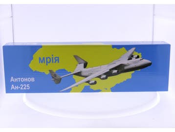 Schaal 1:200 Mega Models 637661 Antonov AN-225 Mriya Anto..., Ophalen of Verzenden