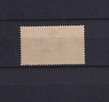 France 1918 - Pièce de choix, cote 450€, très bon centrage -