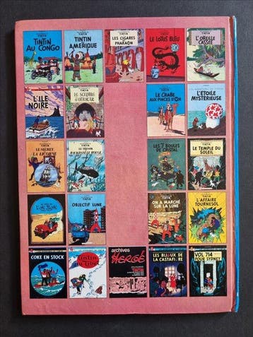 Kuifje - De blauwe lotus - Koreaanse 1e druk - 1 Comic - EO, Boeken, Nieuw