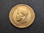 Rusland. Nicholas II. 10 Roubles 1898 (later Soviet type