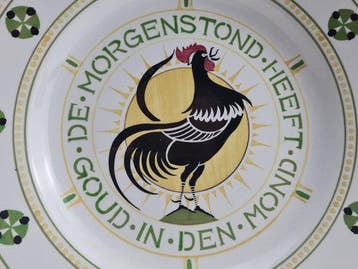 Holland handelsmerk - Wandbord - Aardewerk - Art Deco, Antiek en Kunst