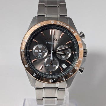 Seiko - Chronograph Watch - Brown Dial - Sans prix de