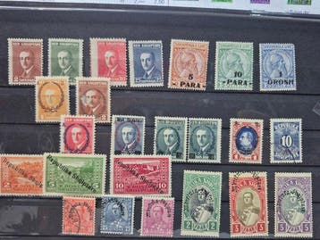 Albanië 1928/1960 - Luchtpost Vlorë–Brindisi wo. 162–168,, Gestempeld