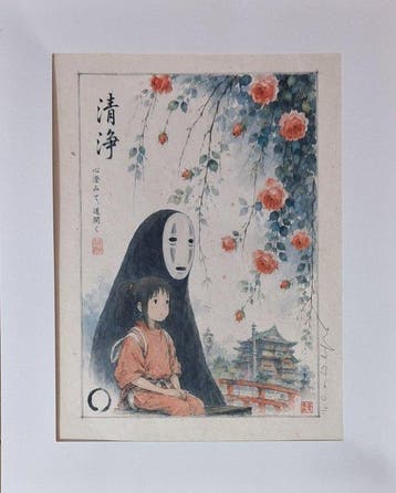 Emma Wildfang - „Spirited Away“ - Series - Anime Ukiyo –, Nieuw