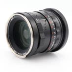 Thypoch Simera 35mm F/1.4 ASPH. Sony FE | Tweedehands, Verzenden