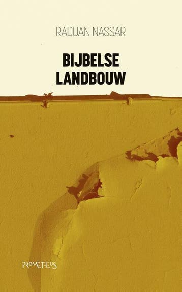 Bijbelse landbouw (Nieuw), Verzenden, Nieuw