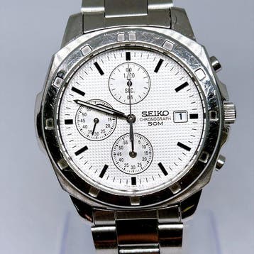 Seiko - Chronograph - Zonder minimumprijs - 7T92-0CA0 -
