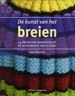 De kunst van het breien 9789048304530 Jane Brocket, Verzenden, Jane Brocket