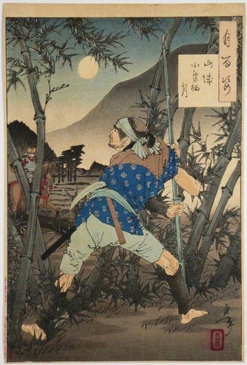 Tsukioka Yoshitoshi /  (1839–1892) Tsuki Hyakushi: