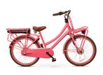Antilope Cargo Plus N3  Elektrische Transportfiets 24 Inch, Fietsen en Brommers, Ophalen of Verzenden, Nieuw
