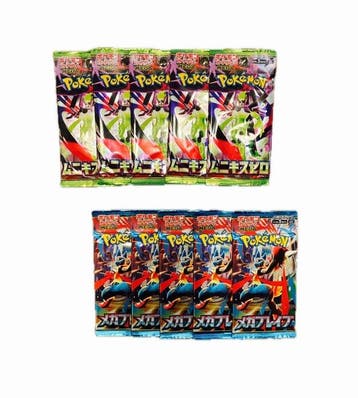 Pokémon - 30 Booster pack - Munikis Zero & Mega Brave
