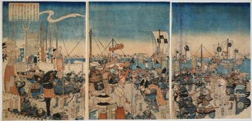 Utagawa Yoshitora /  Minamoto no Yoshitsune bij de Slag