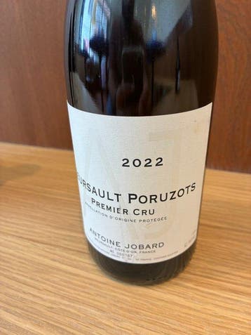 2022 Antoine Jobard Poruzots - Meursault 1er Cru - 1 Fles, Nieuw