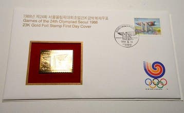 Korea. Medal Olympic Games Seoul 1988 - Symbol Tower -