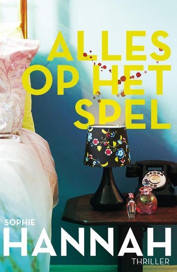 Alles op het spel 9789026140365 Sophie Hannah, Verzenden, Gelezen, Sophie Hannah