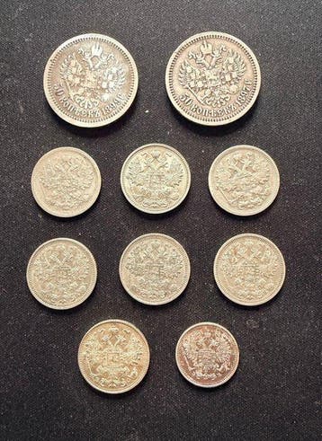 Rusland. Set of 10 coins: 10, 15, 50 Kopecks 1879/1915