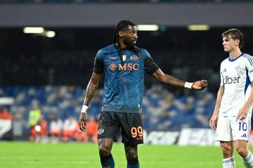 SSC Napoli - Italiaanse voetbal competitie - Napoli Campioni