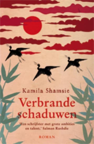 Verbrande schaduwen 9789045800738 K. Shamsie, Verzenden, Gelezen, K. Shamsie