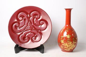 Vaas - Porselein - Japan - Kinrande Kikyo-motief –