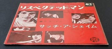 Kinks - A Well Respected Man (Japan) - Brilliant 1966 Ray, Nieuw in verpakking