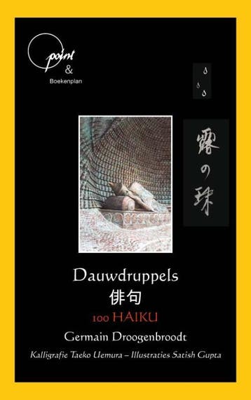 Dauwdruppels 9789086664399 Germain Droogenbroodt, Verzenden, Gelezen, Germain Droogenbroodt