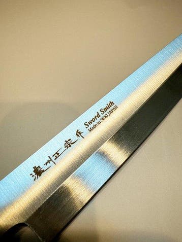 Satake SWORD SMITH - Keukenmes - Sashimi bch - Staal -