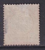 Empire allemand 1872 - Aigle avec un grand bouclier