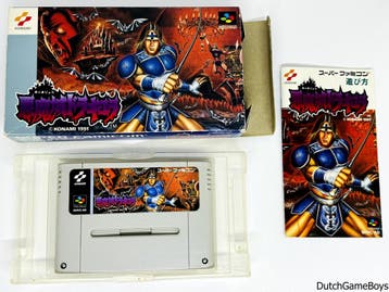 Super Famicom - Akumajo Dracula / Super Castlevania IV, Consoles de jeu & Jeux vidéo, Verzenden