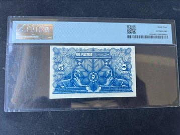 Egypte. - 5 Piastres - 1918 - Pick 162