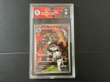 Pokémon - 2 Graded card - Houndoom, Blaziken Alternate art,, Nieuw
