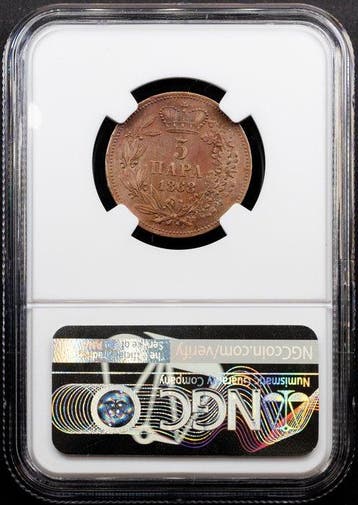 Servië. Mihailo Obrenovi III.. 5 Para 1868 / Rare - Coin